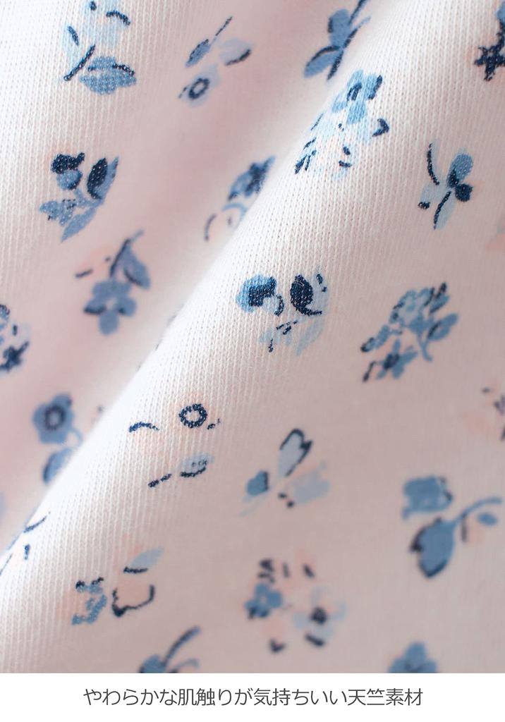 Maternity Nursing Open Floral Short Maternity Gray [ANGELIEBE] Pajamas, Clothes, Front, Jersey, Pattern, Sleeves, Nightgown, Prenatal, Postnatal,