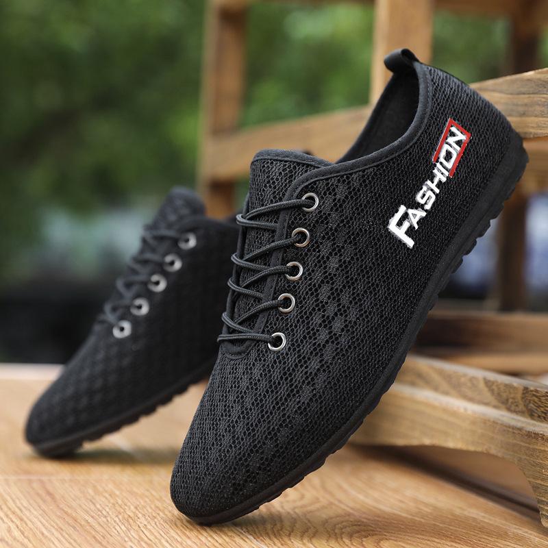 

Новая обувь мужская летняя дышащая сетчатая обувь корейская версия модной мужской повседневной сетчатой обуви обувь Doudou парусиновая обувь мужская 45