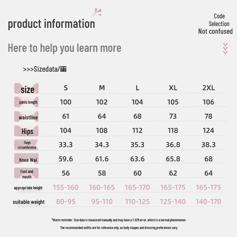 Jeanswest Women's High Waist Drawstring Casual Pants