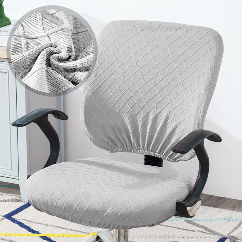 Chair Cover Thicken Solid Office Computer Spandex Split Seat Cover Universal Office Anti-dust Armchair Cover