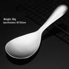ZISIZ Extra Large Thickened 304 Stainless Steel Serving Spoon