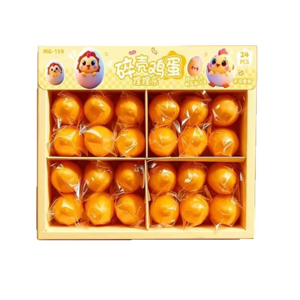 Soft Crunchy Egg Squishy Toy Sound Effects Crack Egg Fidget Squishy Toy Children's Gifts