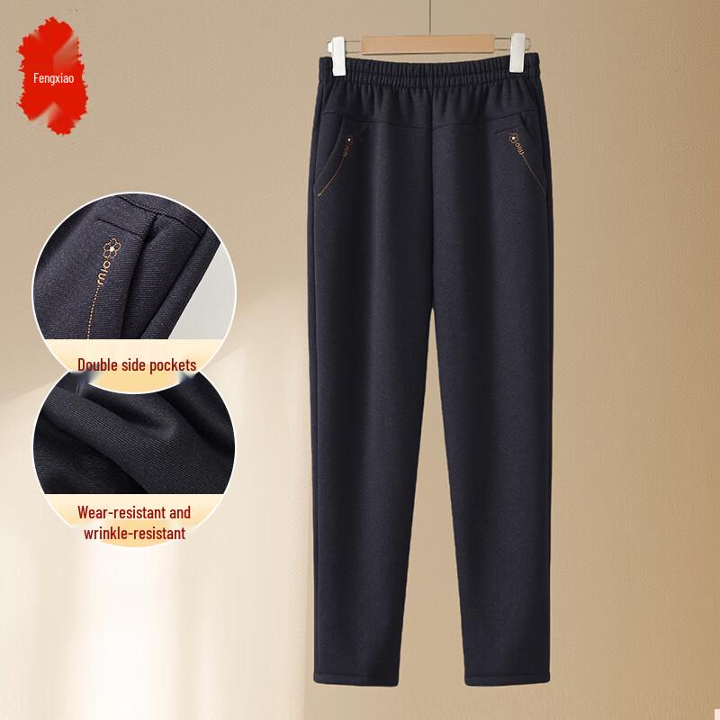 

Fengxiao Mama Women s Loose Straight Leg Casual Pants 6XL