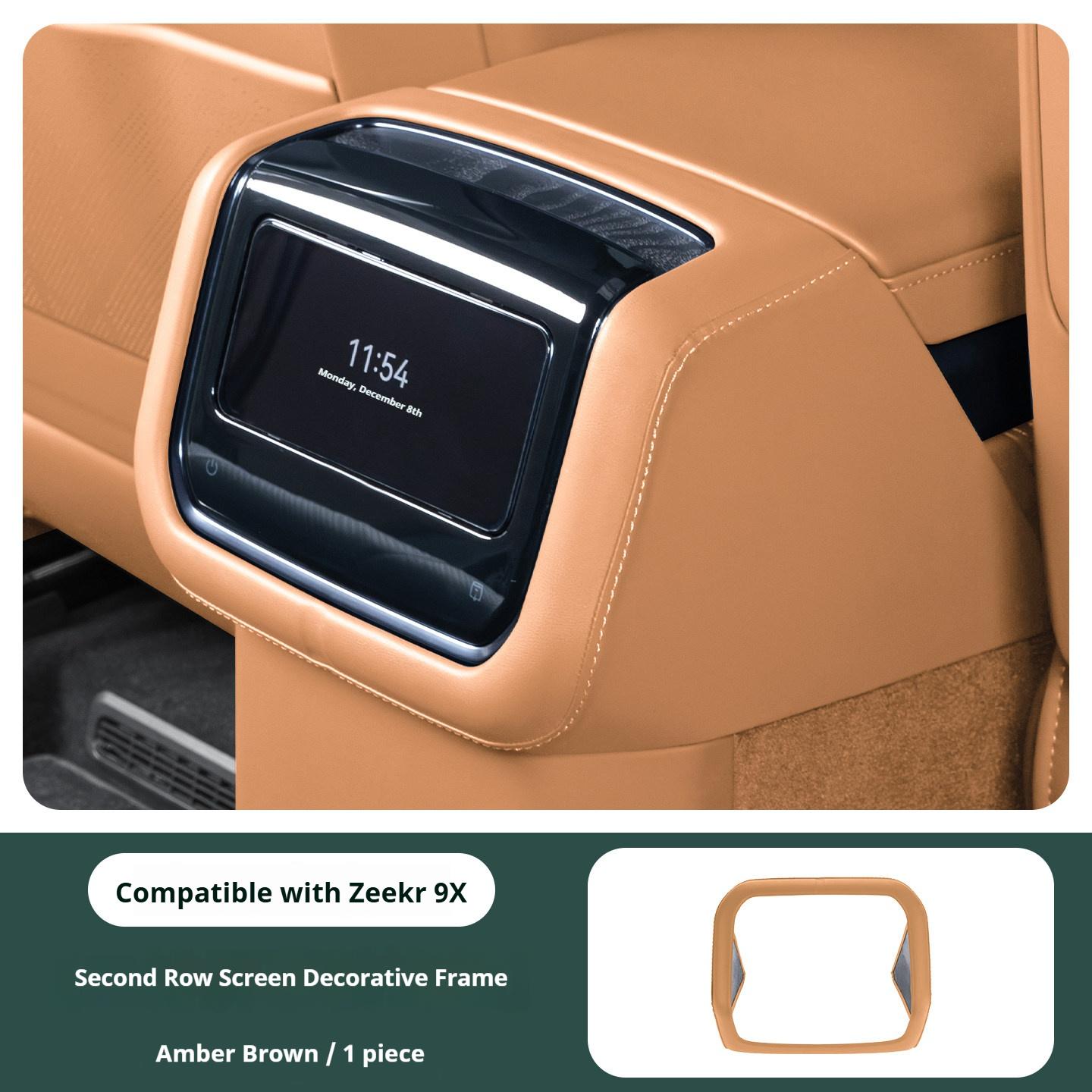 

ZEEKR 9X second-row screen decorative frame, rear refrigerator kick-proof cover, anti-scratch mat, interior Accessories коричневий