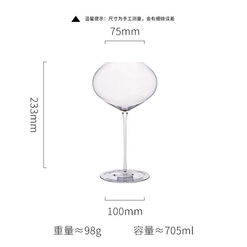 940ML/700ML Ultra-thin Large Capacity Peach Heart high-Footed Glass Burgundy Wine Glass Crystal Glass High-footed Red Wine Glass 1PCS