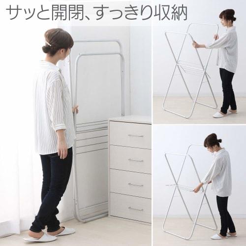 Iris Ohyama AKM-70X Polypropylene Indoor Clothes Dryer, Compact Storage, with Towel Hanger, Lightweight, For Approximately 2 People, Approx. 70cm Wide