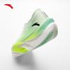 Anta C202 6th Gen Marathon Carbon Plate Running Shoes