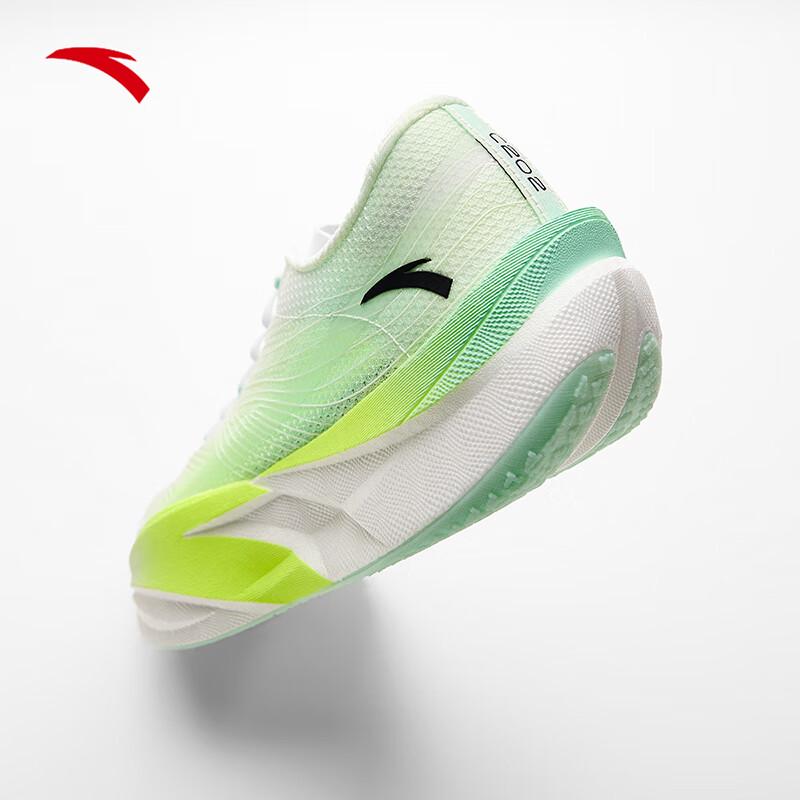 Anta C202 6th Gen Marathon Carbon Plate Running Shoes