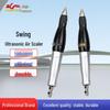 Gaobao High-Power Ultrasonic Pneumatic File & Polishing Grinder