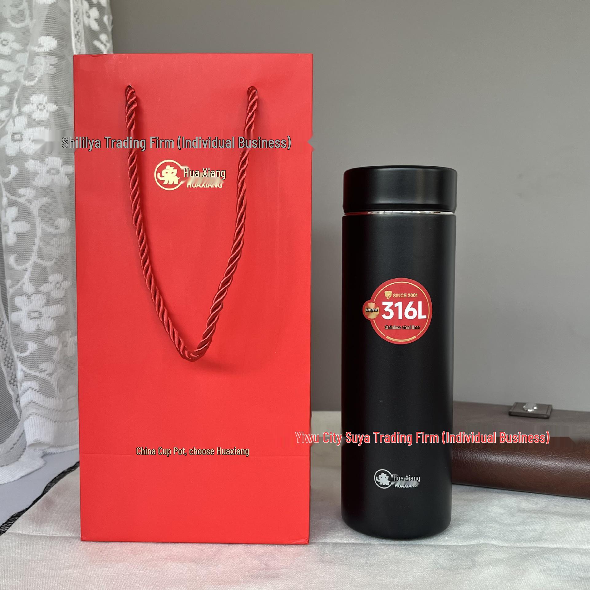 

Huaxiang 5269 High-End Stewing Tea Thermos Cup Gift Set - Ideal for Business or Car Use 500ml (Genuine, Bulk Price Advantage)