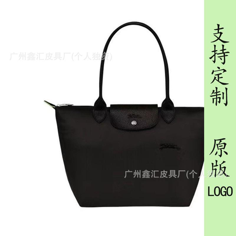 New dragon inlaid week embroidered nylon tote bag shoulder handbag dumpling bag messenger bag