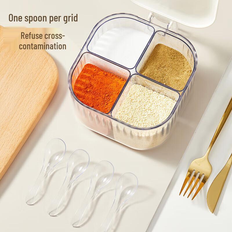 

Wardbaihui 4-in-1 Seasoning Box