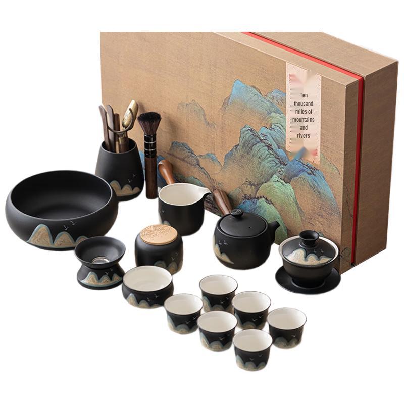 Woding Forbidden City Distant Mountains Kung Fu Tea Set