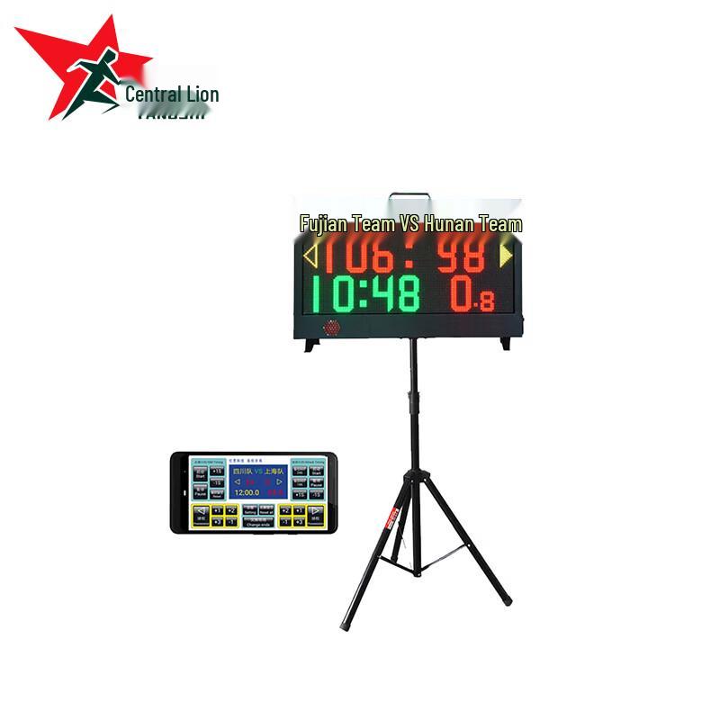 Yangshi LED Digital Electronic Timer