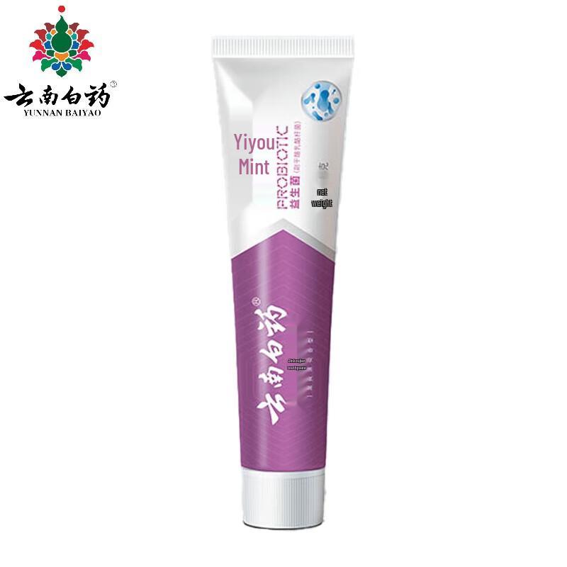 Yunnan Baiyao Probiotic Toothpaste