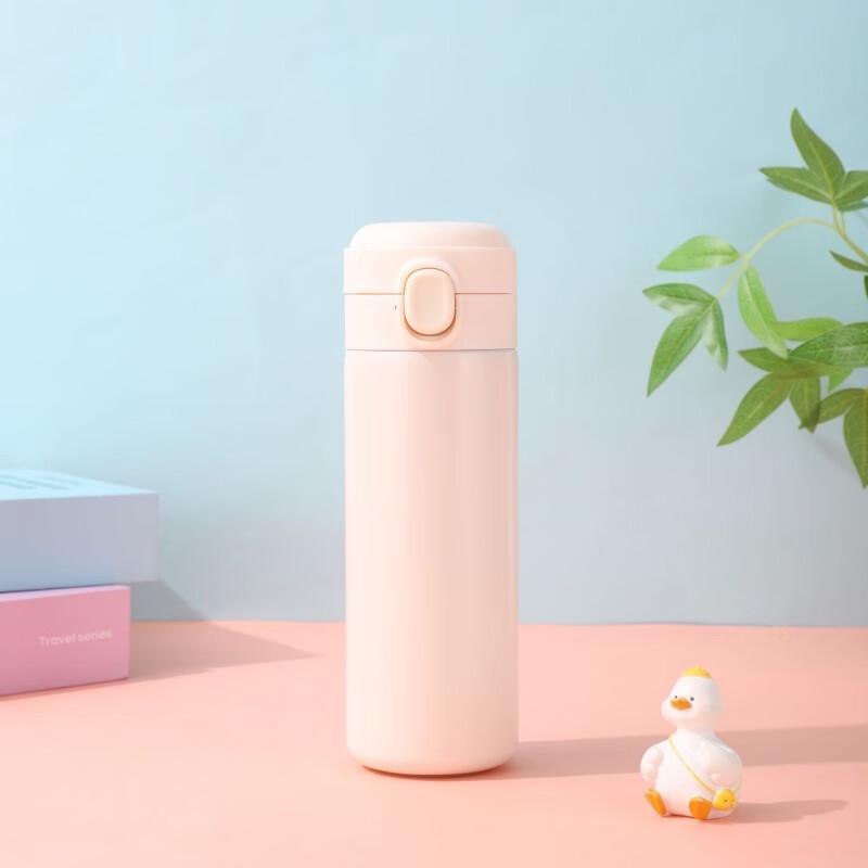 OEING Simple Insulated Coffee Tumbler with Pop-Up Lid (2-Pack)