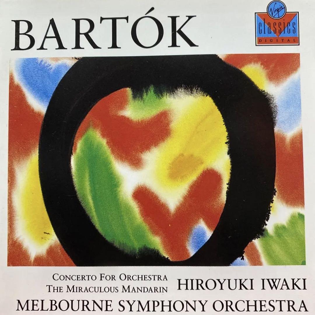 

[USED] Out of print Hiroyuki Iwaki conductor Melbourne Symphony Orchestra Bartok The Mysterious Officials Orchestra of China