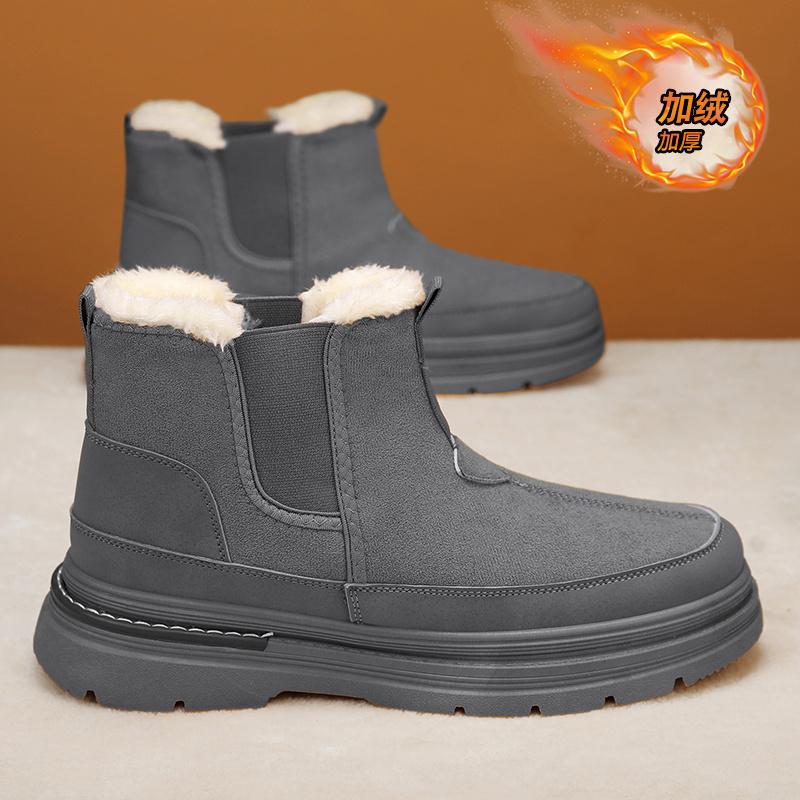 Cotton shoes Snow boots Winter piled thickened warm waterproof cotton boots High top plush boots