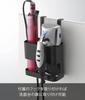 Yamazaki Jitsugyo Hair Dryer & Hair Iron Holder Black Approx. W16 X D8.5 X H14cm Beautes Dryer Holder Hair Iron Storage 7594