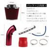 ADPOW 76mm Car Air Intake Pipe, Aluminum Compact Cold Air Intake Hose, Air Cleaner Replacement Accessory, 3-inch, for Turbocharged Vehicles