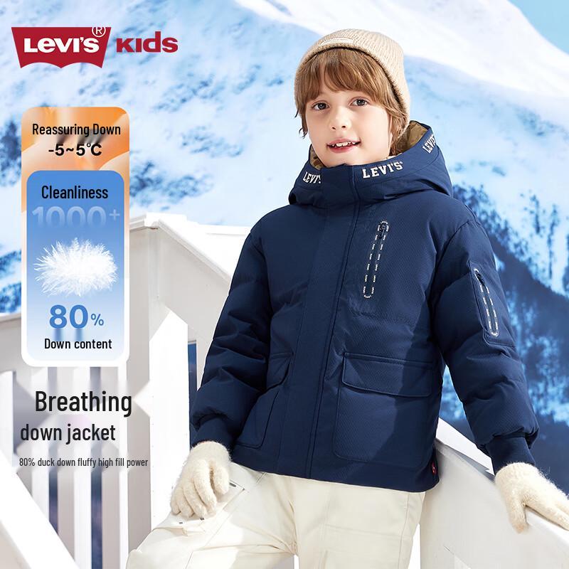 Levi s Kids Short Down Jacket 110 /52 (98-104cm)