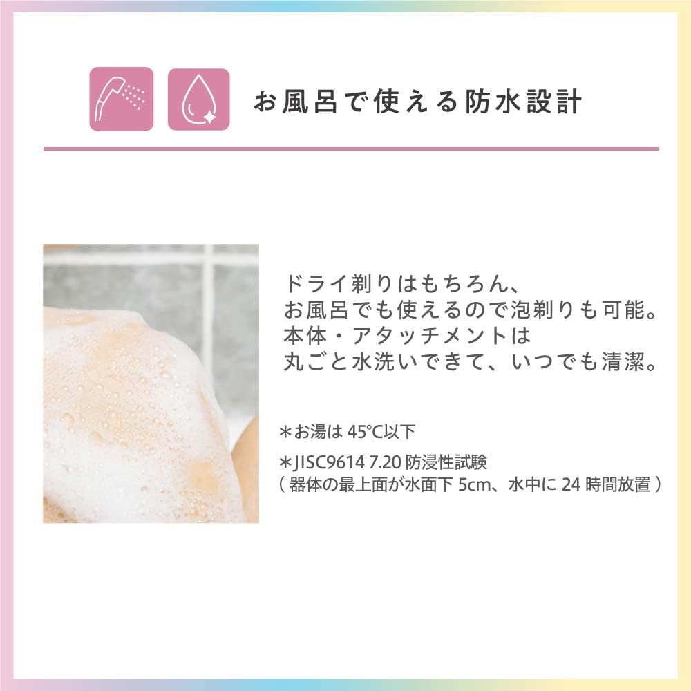 Tescom Face Shaver and Body Shaver, Battery Operated, Melty Pink, TK351A-P