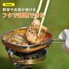 KOGU Outdoor One-Handle Pot, Square Pot [Made In Japan] IH/Gas Compatible, Foldable Handle, Measuring Marks, Lid, Corner Pouring, Ramen Pot, Compact,