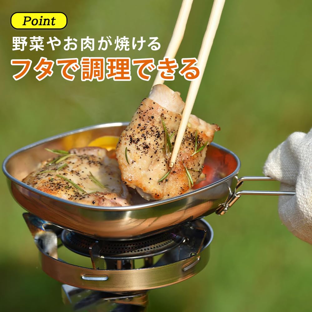 KOGU Outdoor One-Handle Pot, Square Pot [Made In Japan] IH/Gas Compatible, Foldable Handle, Measuring Marks, Lid, Corner Pouring, Ramen Pot, Compact,