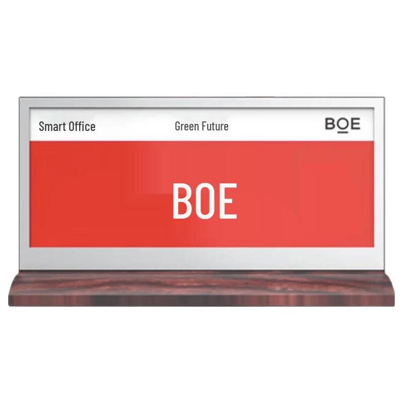 BOE 8.6-inch E-Ink Conference Desk Card (CN version)