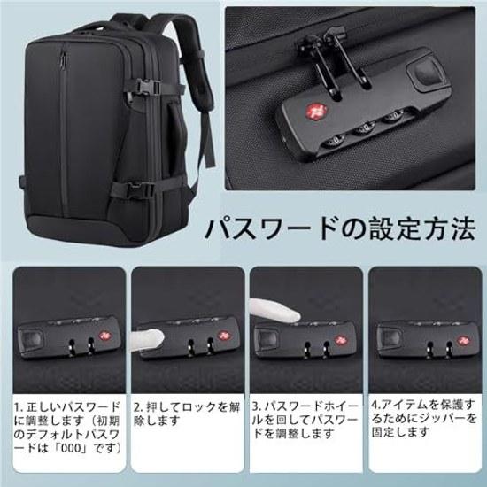 Vacuum Compression Backpack Climbing Water-Resistant Zipper Water-Repellent Treatment Travel Large Capacity PC Laptop Bag 15.6 Inches Business Air