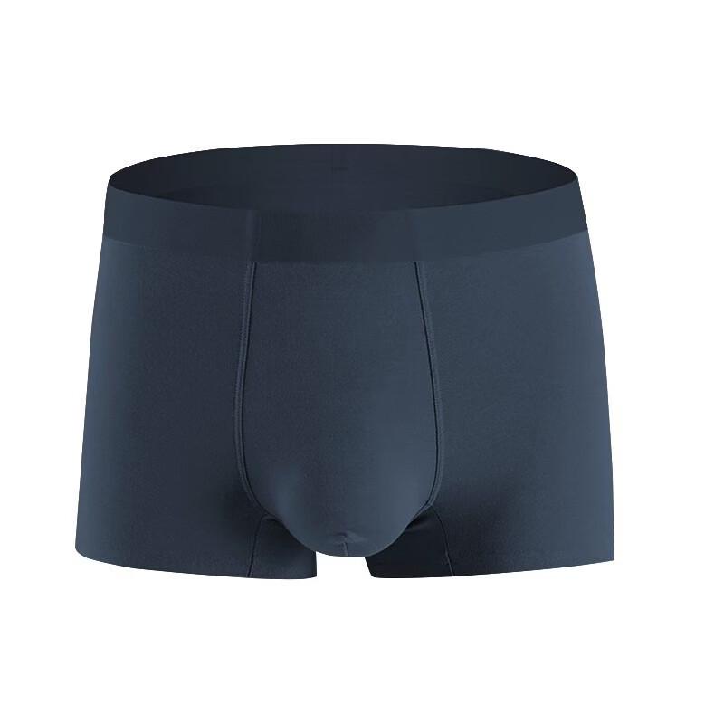 

Cai Zhi Yan Men s Modal Boxer Briefs