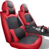 2026 All-Season Full Leather Universal Car Seat Cushion