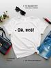 T-shirt with Perfect Grandpa Lettering Print Gift