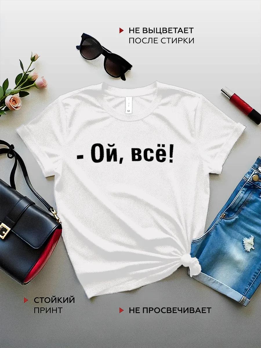 Футболка с принтом Идеальный Дедушка подарок L