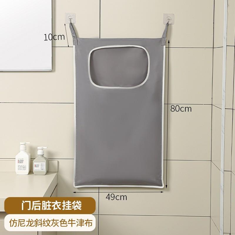 Door Back Dirty Clothes Storage Hanging Bag Bathroom Clothes Hanging Dirty Clothes Organizer Bag Home Miscellaneous Storage Bag