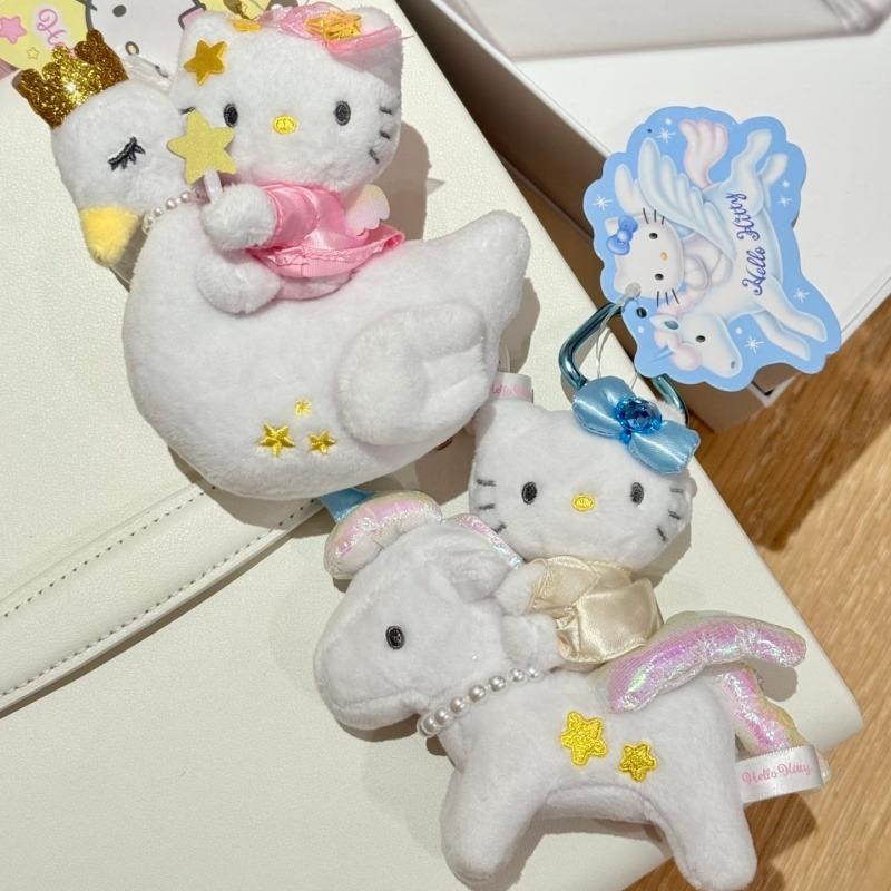 NEW Royal Crown Kitty cat Unicorn Swan Plush doll Pendant kawaii Dreamy Girly Unicorn Cartoon Doll Keychains gift