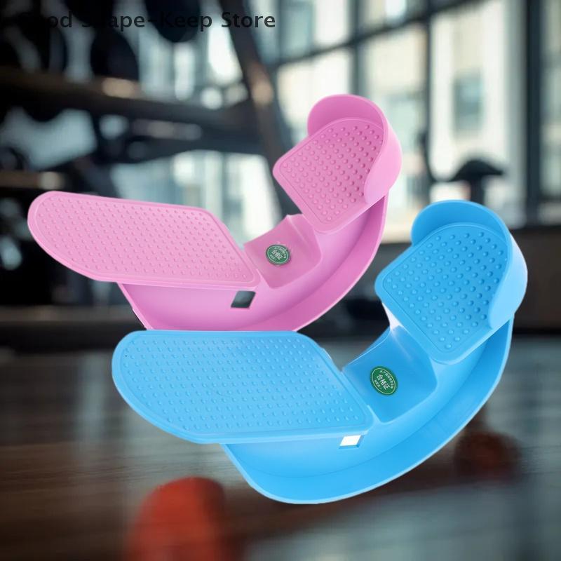 Stretching Wheel Home Fitness Pedal Calf Stretcher Balance Trainer Arm Calf Ankle Stretching Board, Foot Stretcher Household