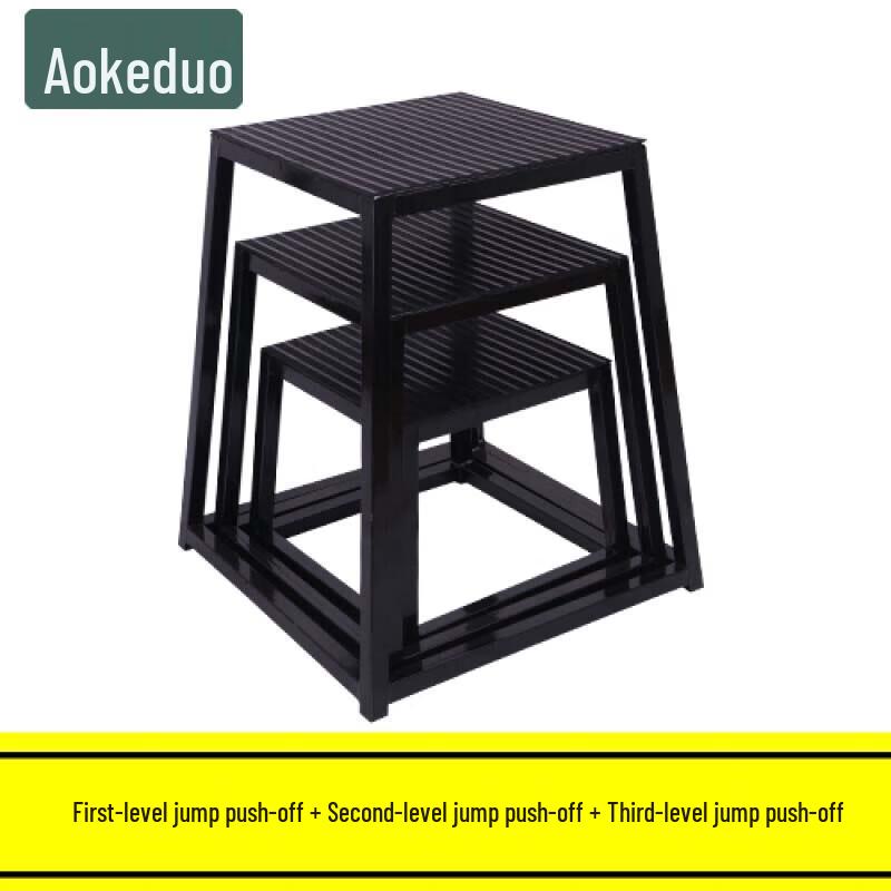 Aokedu Multi-functional Plyometric Jump Box