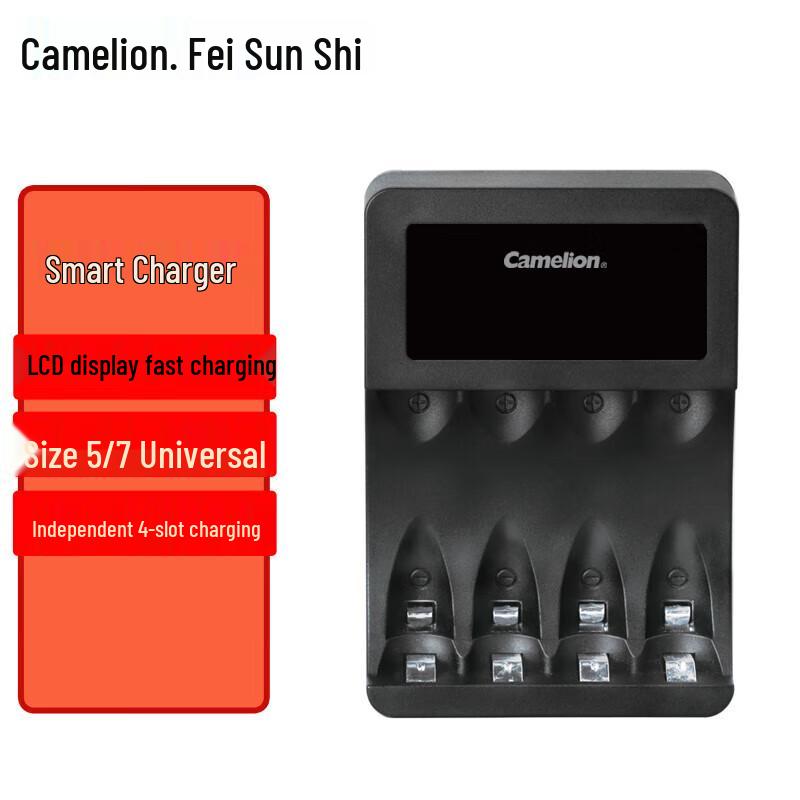 USB-зарядное устройство Camelion BC-1062 на 4 слота, штепсель CN (адаптер в комплекте)