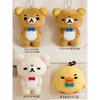 Daily Hardship Rilakkuma Relaxed Mood meme Plush Keychain relaxed bear Stuffed doll pendant kawaii Chairoikoguma Kiiroitori toy