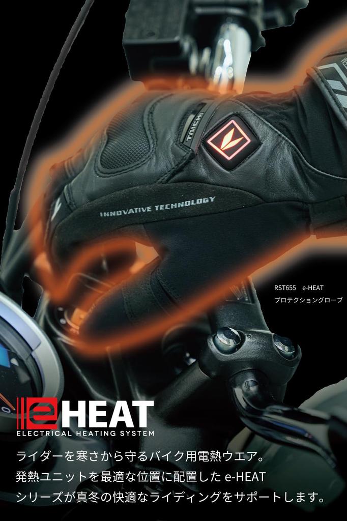 TAICHI RS Motorcycle Heated Touchscreen RST656 Size M e-HEAT Gloves, Autumn/Winter, Waterproof, Cold-Weather Protection, Compatible, Built-in
