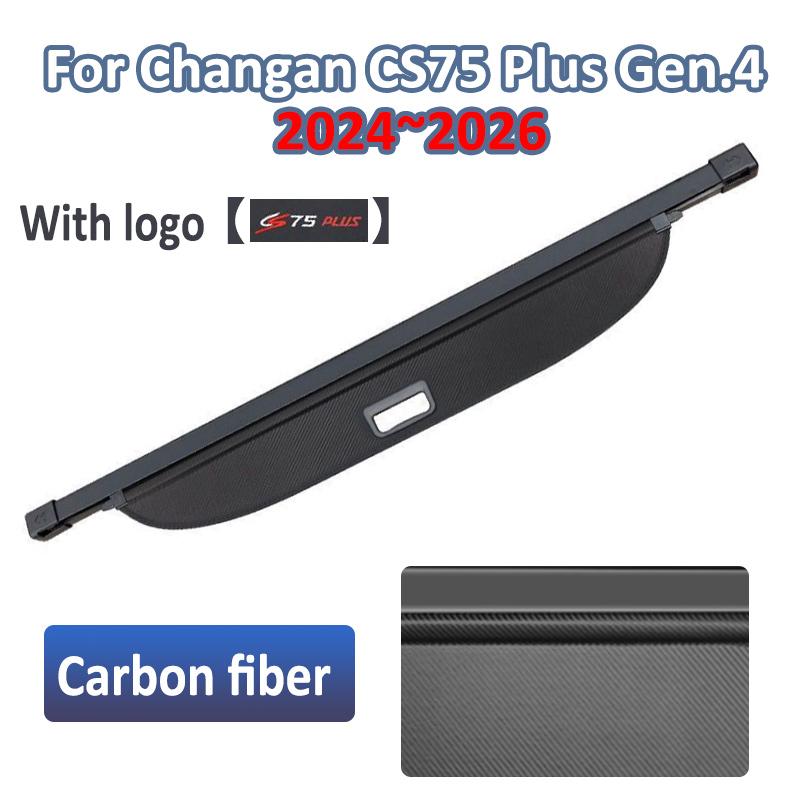 For Changan CS75 Plus 2025 2024 2026 C928 DR 7.0 Car Trunk Cargo Cover Retractable Board Privacy Curtain Auto Tools Accessories