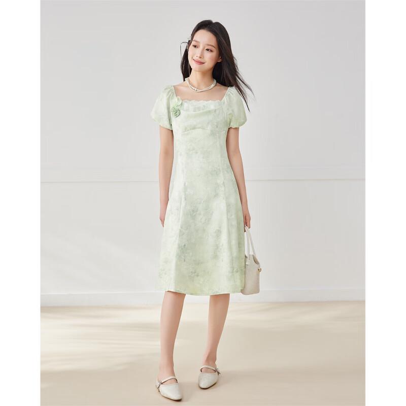 IEF 2025 Summer French Elegant Slimming Long Dress