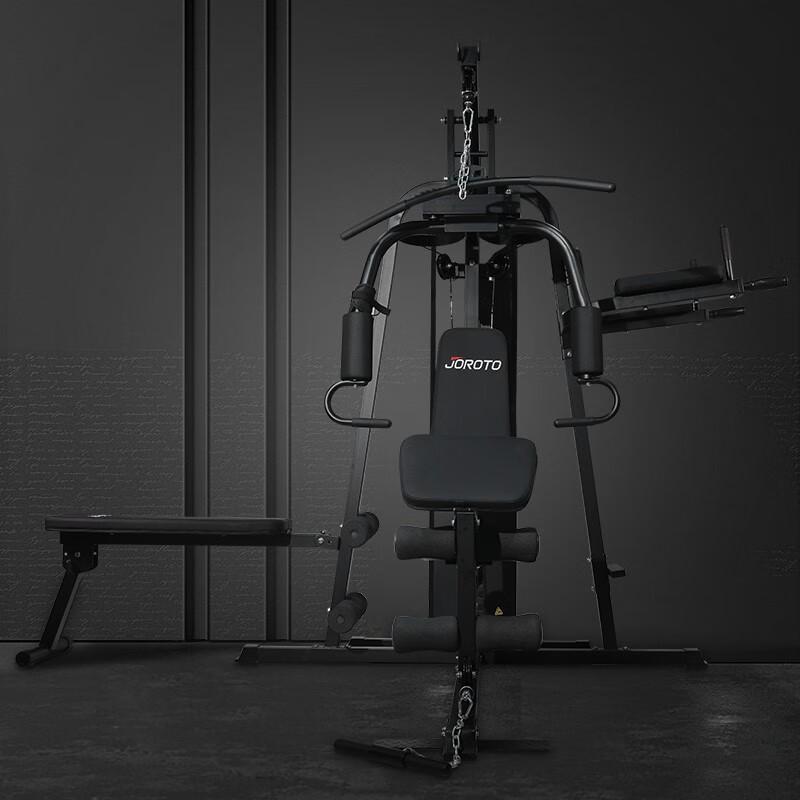 JOROTO G116 Commercial Three-Person Multi-Gym