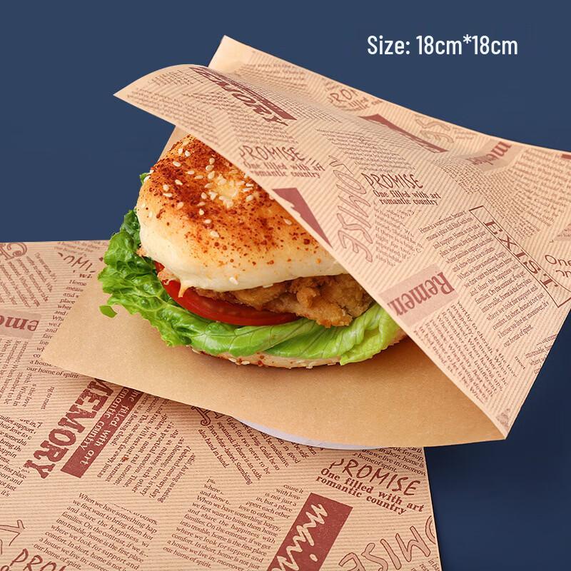 GOWKE Food Grade Oil-Proof Triangular Kraft Paper Bags