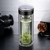 TOMIC Double-Wall Glass Tea Infuser Bottle
