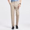 FENGXIAO Men's Business Casual Straight-Leg Pants