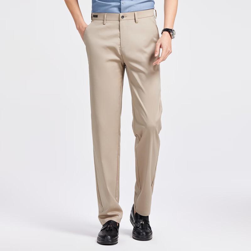 FENGXIAO Men's Business Casual Straight-Leg Pants