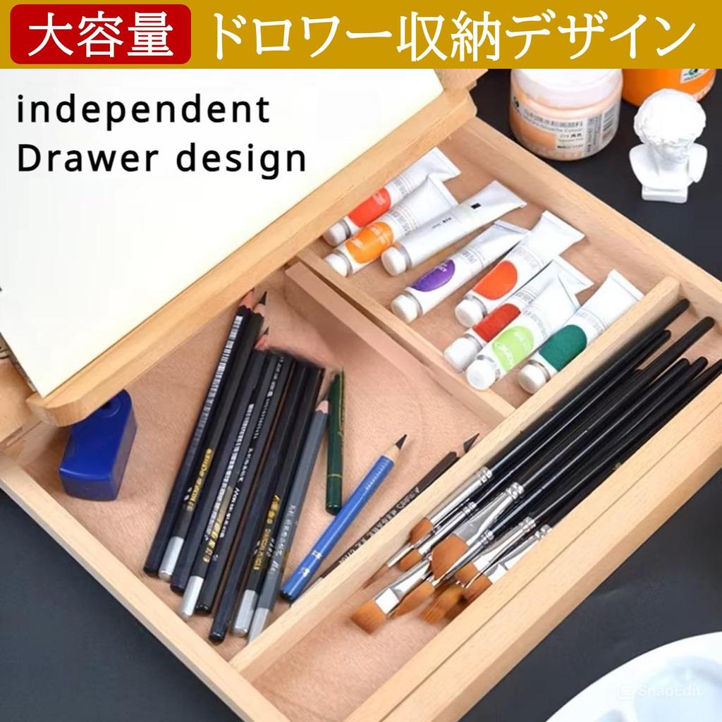 NOELAMOUR Skládací dřevěný stolní stojan se stojanem pro olejomalby a plátna