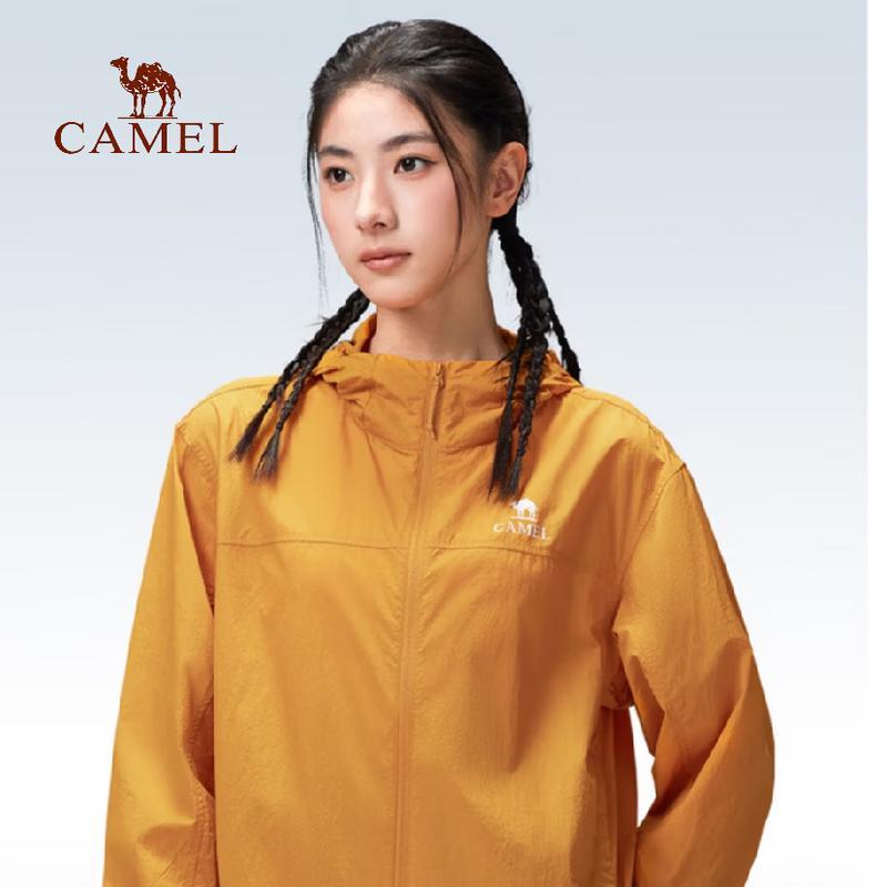 CAMEL Women s Cooling Water-Resistant Hooded Outdoor Jacket A26BA18011 2XL